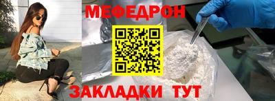 соль курить ск Дмитров