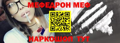 a pvp Долгопрудный
