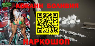стафф Добрянка
