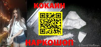 стафф Добрянка