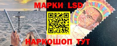 стафф Добрянка