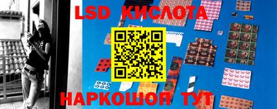 стафф Добрянка