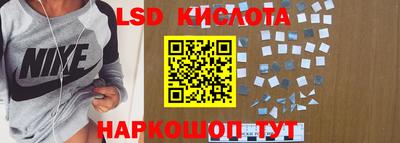 стафф Добрянка