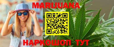 стафф Добрянка