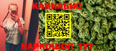 стафф Добрянка