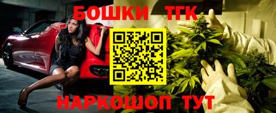 стафф Добрянка