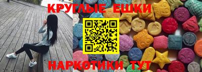 соль курить ск Дмитров