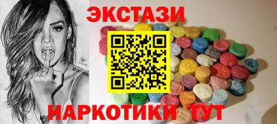 a pvp Долгопрудный
