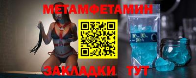 стафф Добрянка
