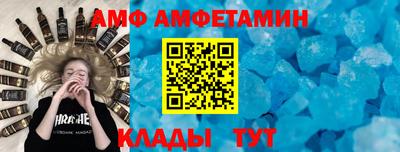 стафф Добрянка