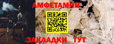 героин Ефремов