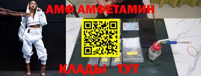 соль курить ск Дмитров