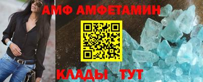 a pvp Долгопрудный