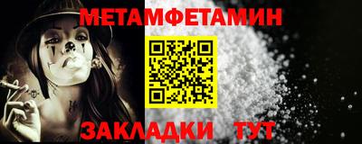 a pvp Долгопрудный
