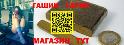 стафф Добрянка