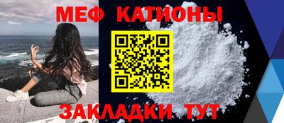 соль курить ск Дмитров