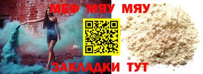 a pvp Долгопрудный